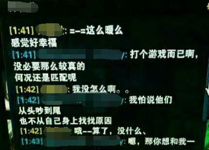 lol队友坑怎么翻盘,lol队友太坑上分太难了