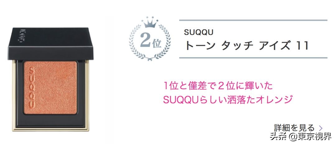 你们的魔鬼,你们的魔鬼英文版