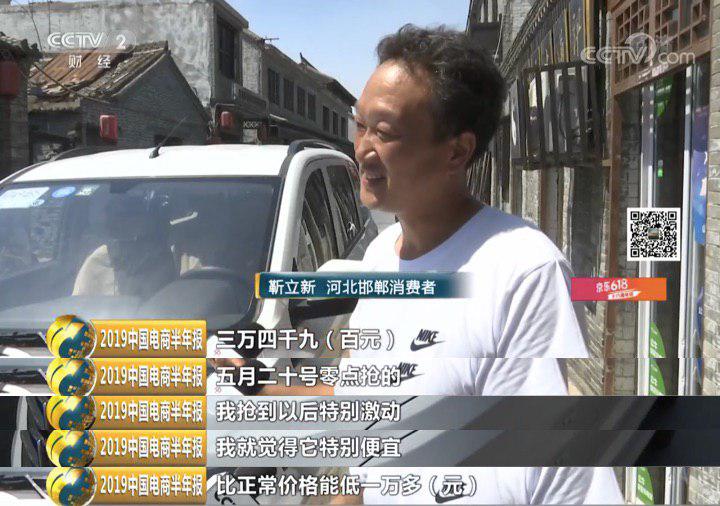 拼多多618当天买手机还会更便宜吗,618拼多多手机怎么买划算