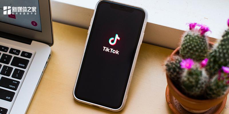 抖音算法思维的八大核心是什么,抖音算法推荐逻辑