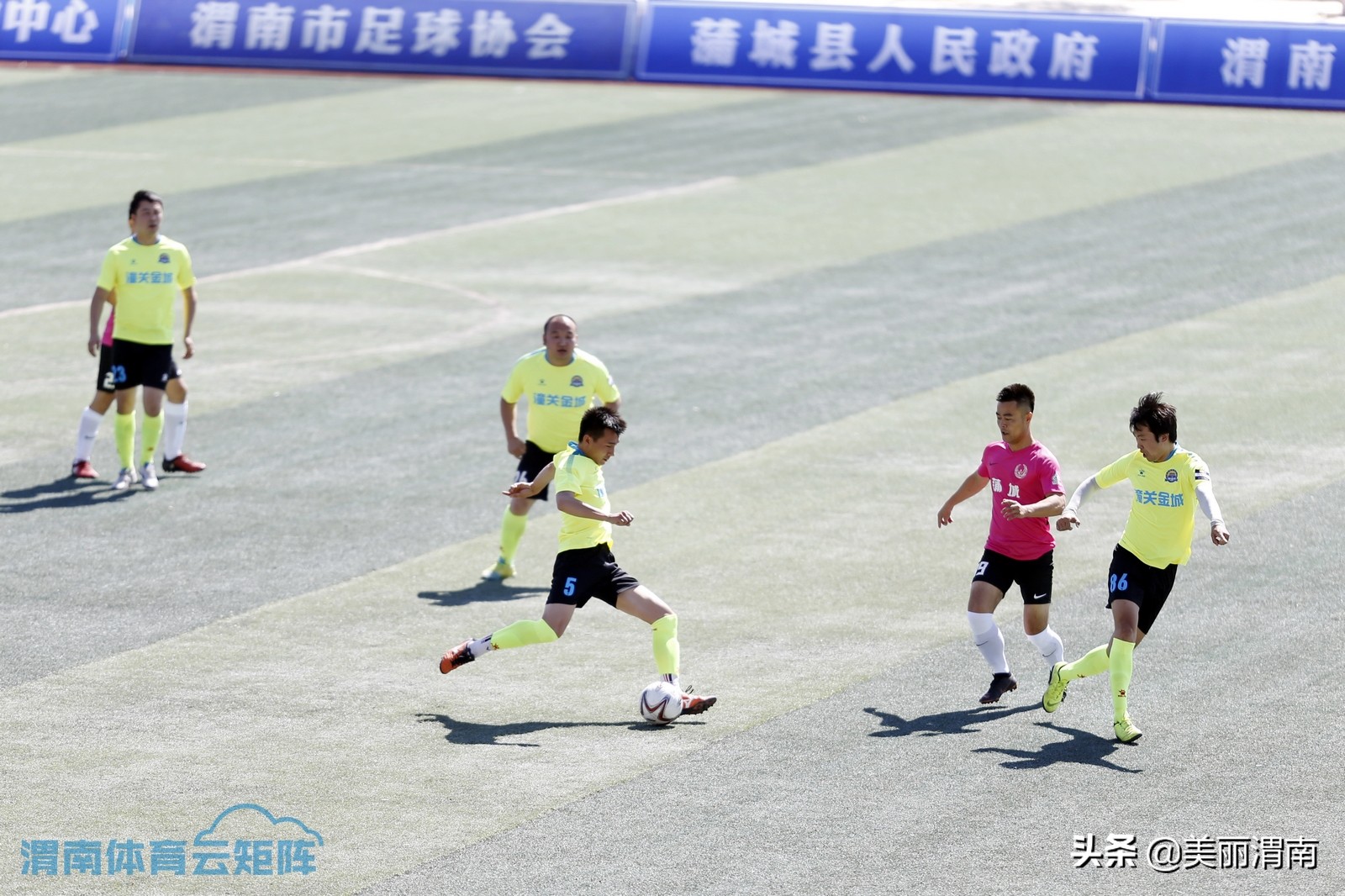 陕西足球乙级联赛渭南,2019渭南业余足球联赛