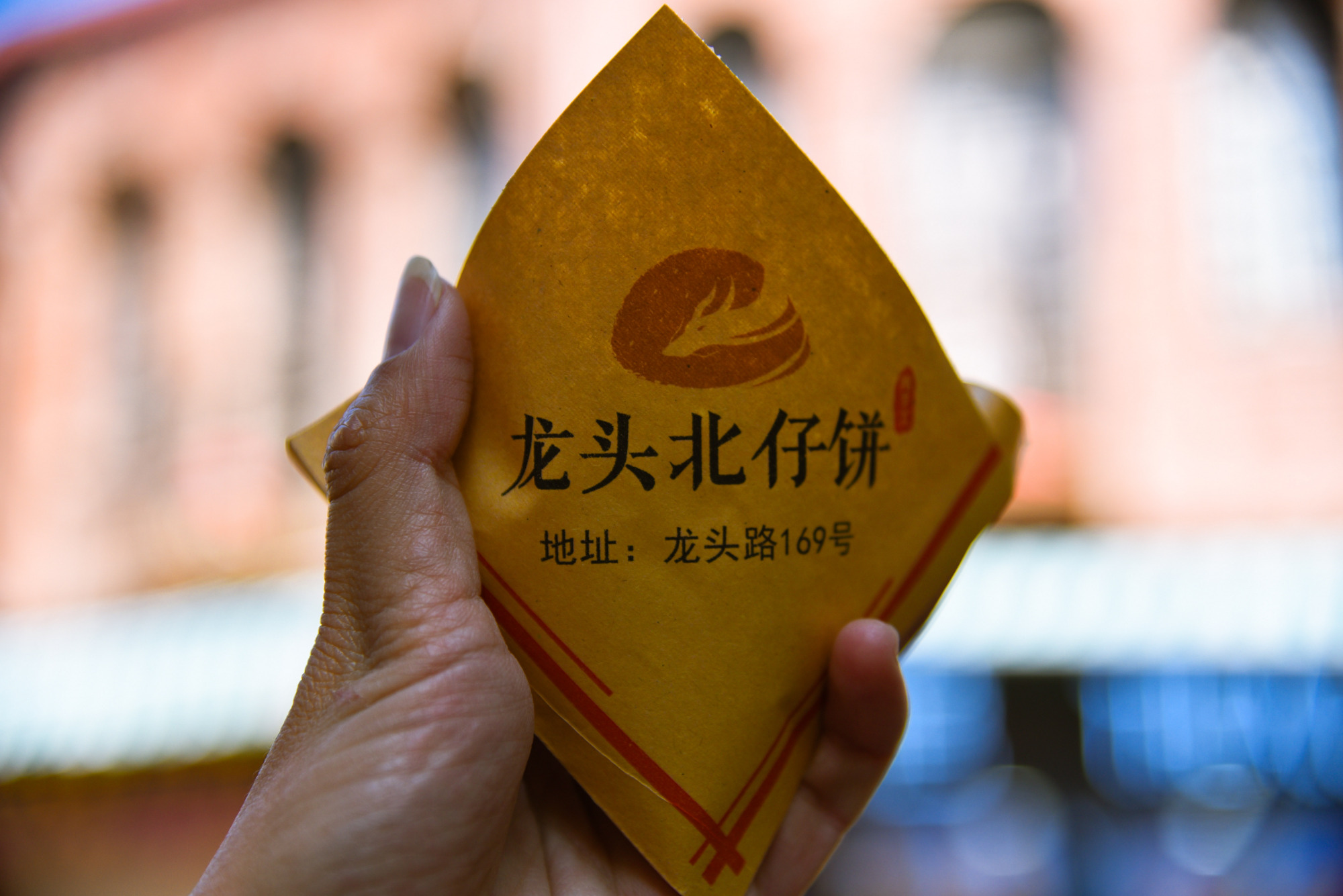 厦门鼓浪屿特产必买清单,厦门鼓浪屿旅游美食推荐