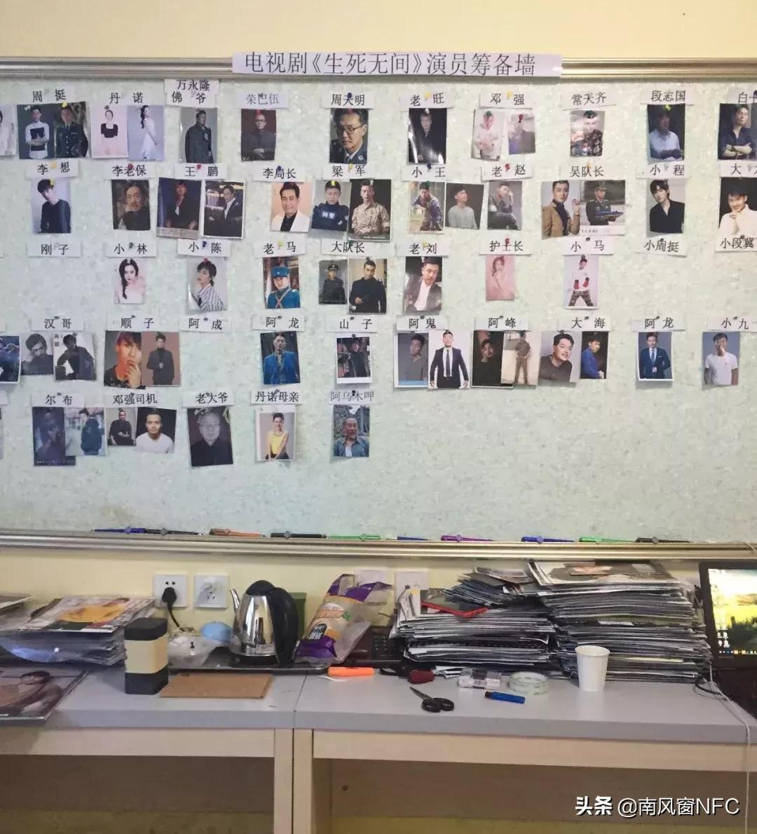 现在想当明星就难了吗,当明星有多难电影