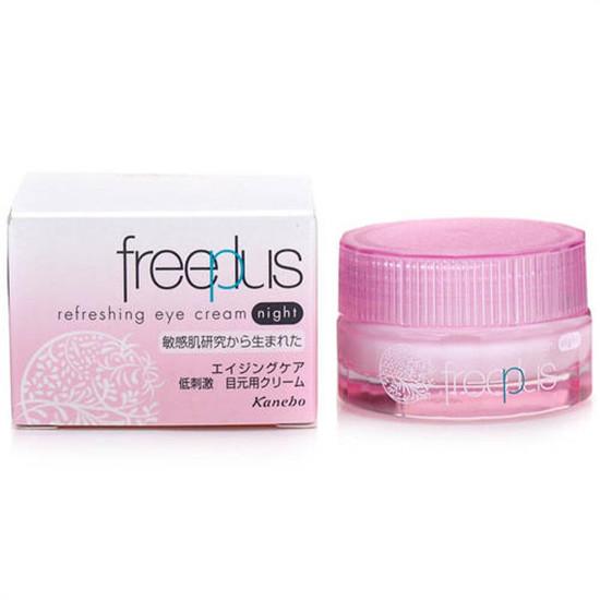 保湿眼霜排名十大公认好用的眼霜,推荐一款保湿滋润美白的眼霜