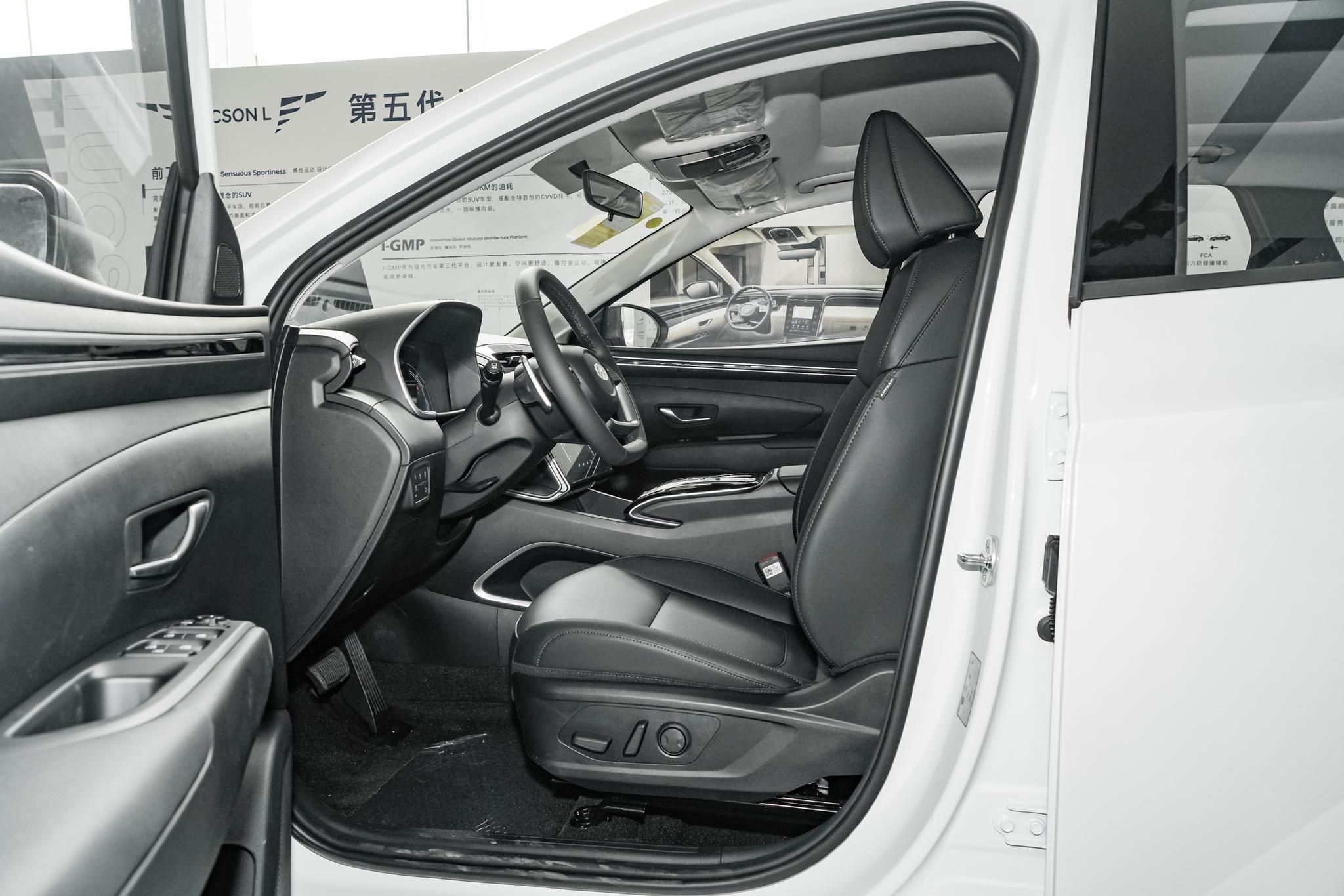 第五代途胜l1.5t6月份裸车价,第五代途胜l的轴距版本是什么