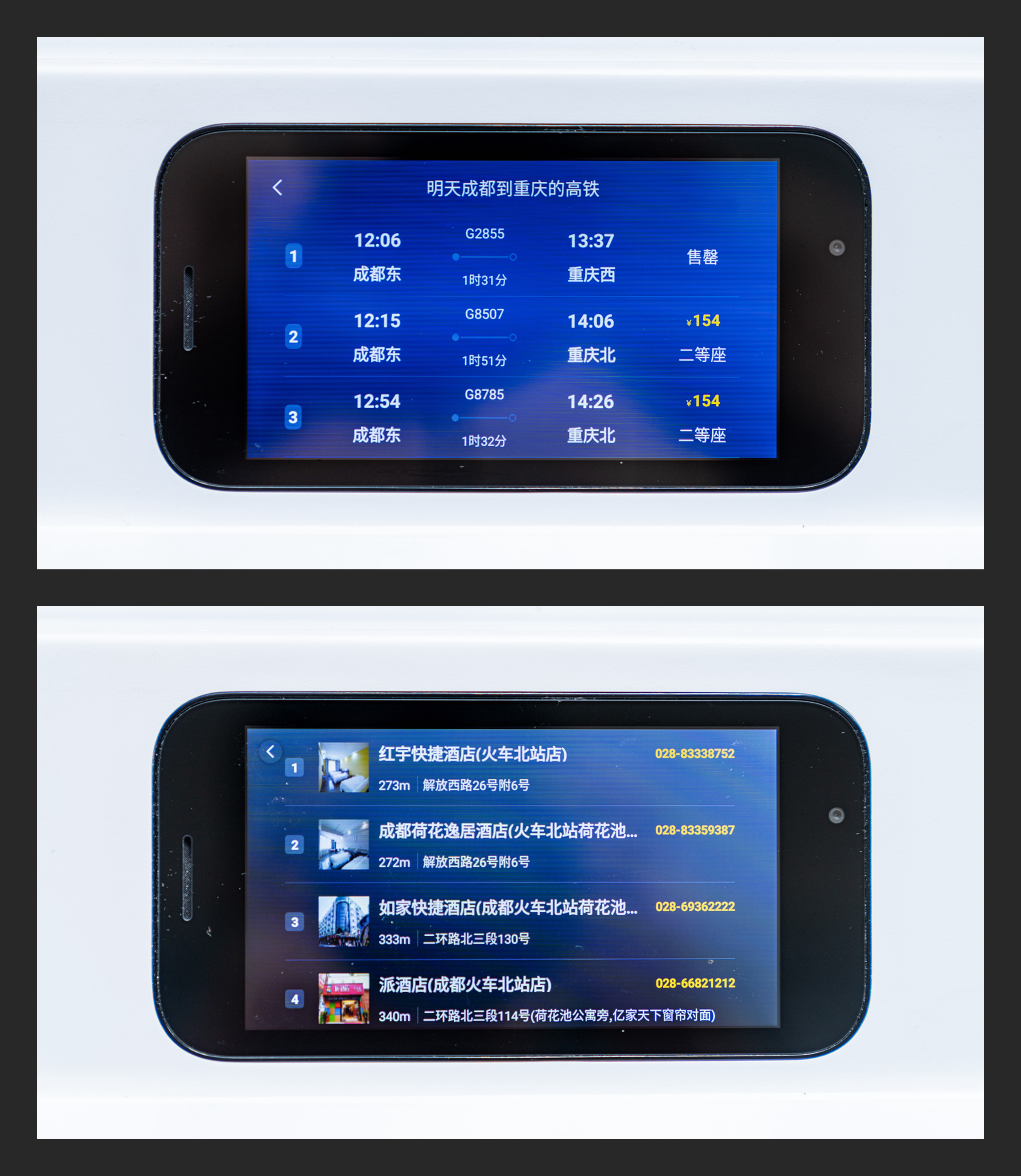 打造理想的居家办公环境:乐歌升降桌/台+明基灯具晒单