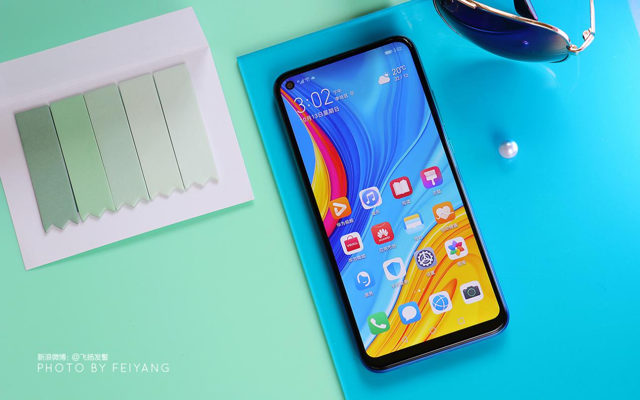 华为畅享10s的4800万像素,华为畅享10怎么拍出更好的夜景