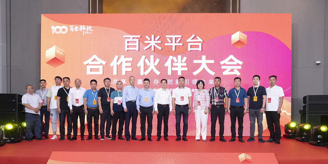 这个悄悄完成融资的区域网新平台，会给行业带来什么影响？