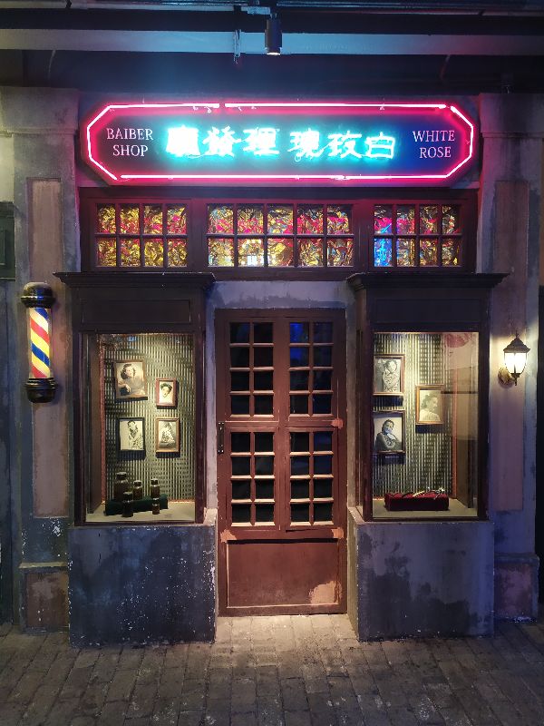 2021年1月15日黄历,2021年1月15日排列五规律图