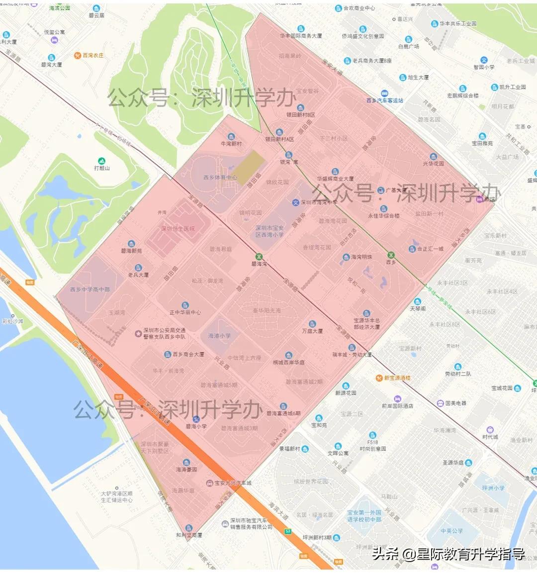 宝安第二学区小学排名,宝安区第二学区