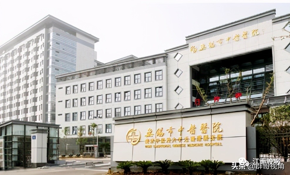 无锡市医院排名,无锡市101医院