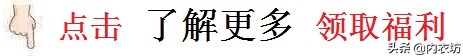 胸贴的隐形肩带只有两条怎么弄,胸贴的透明肩带怎么往上扣