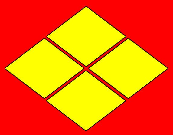 武田信玄第一战,武田信玄打败德川