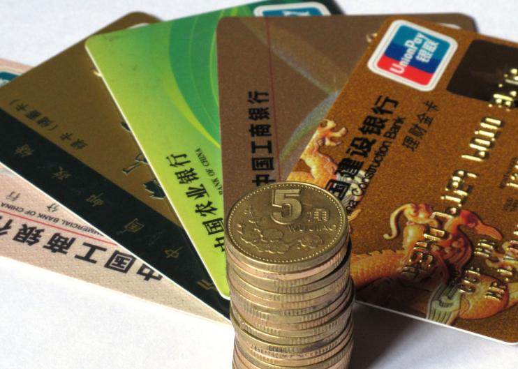 银行叫办金卡有坏处吗,为什么银行员工推荐办银行卡