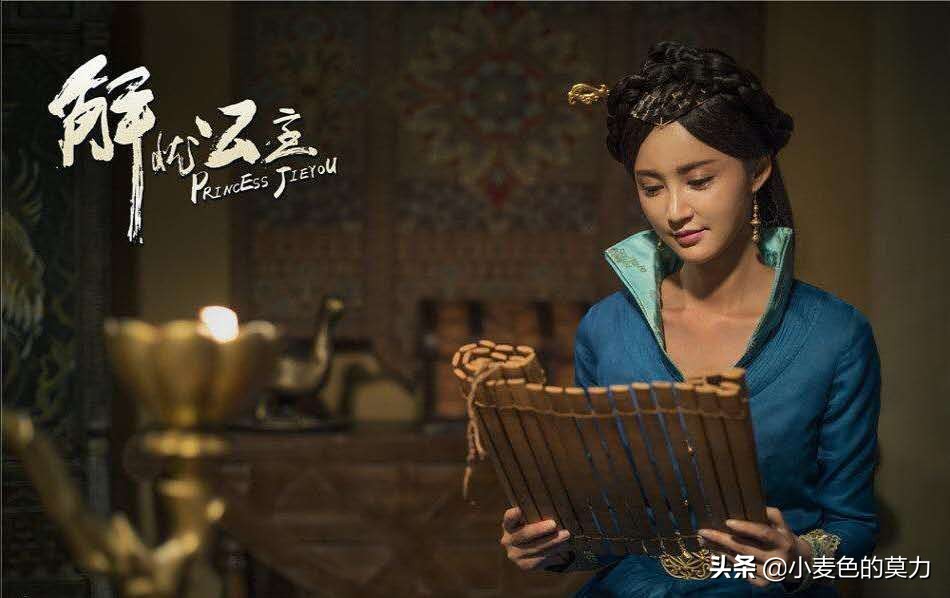 解忧公主的婚姻生活,解忧公主结局被打入冷宫