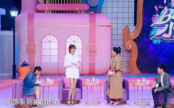 何穗代言美白身体乳,何穗红石榴身体乳