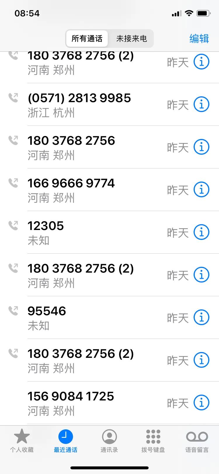 投诉韵达快递最快的办法,韵达快递投诉电话是多少