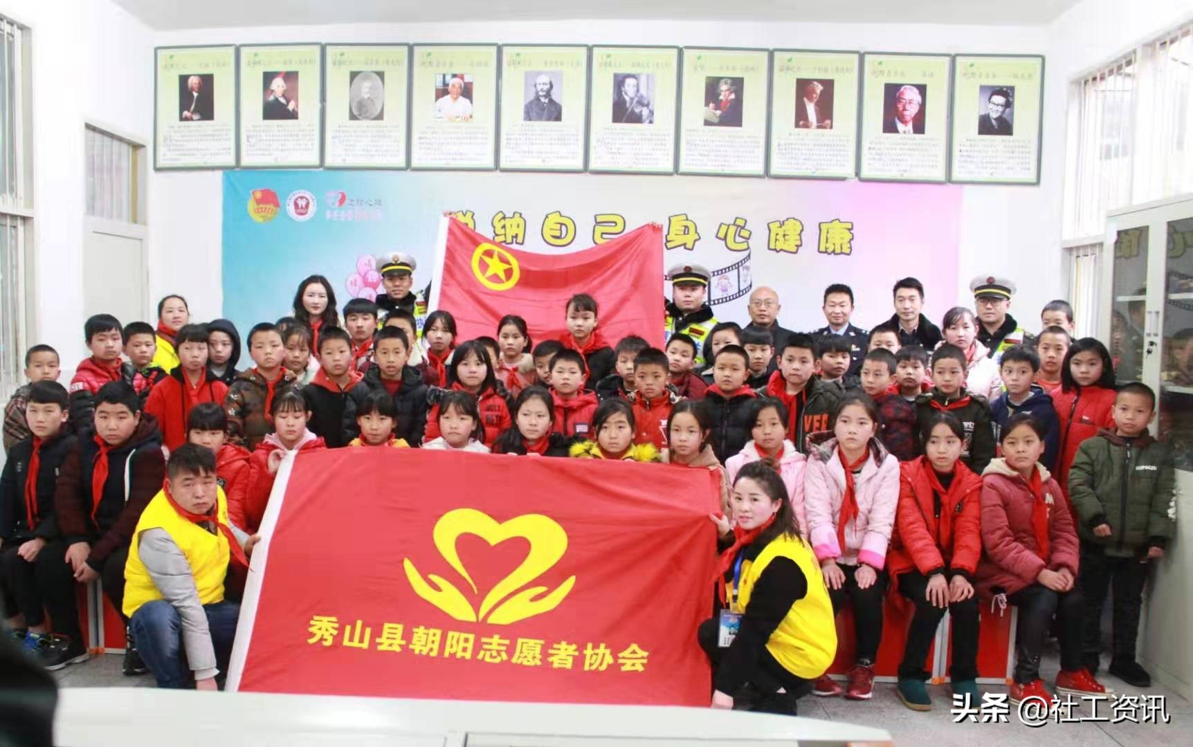 3.5学雷锋日活动进社区,秀山县隘口镇凉桥小学