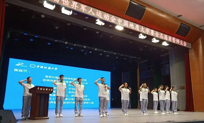 湖北的高校有多厉害,武汉军运会在哪个大学设有场地