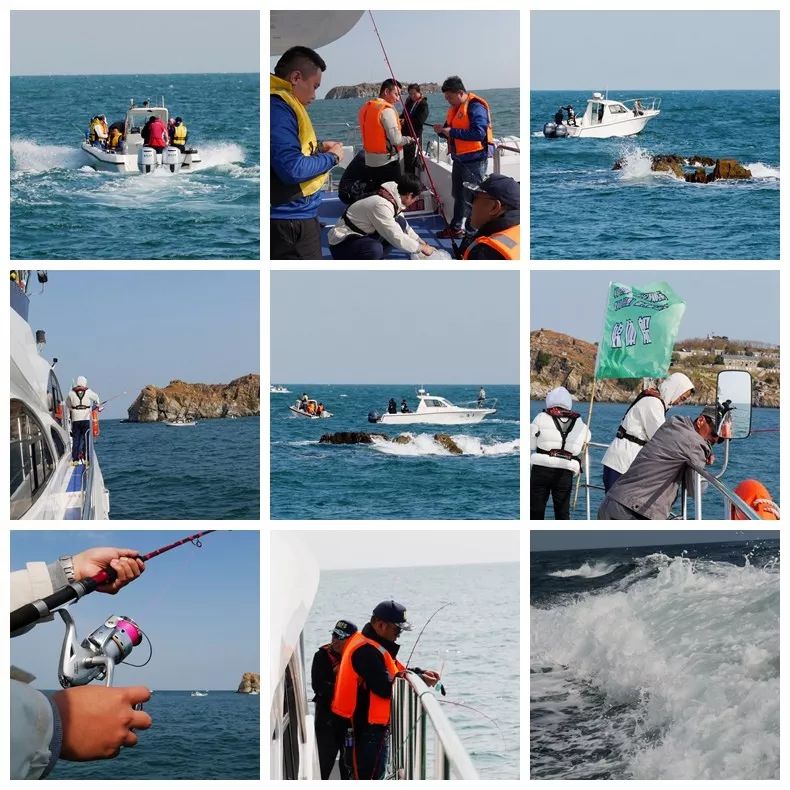 第4届日照海钓节,2019日照海钓节