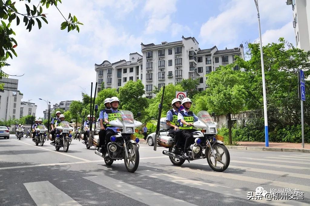 五险一金省内公安局招聘70人,柳州市辅警招聘最新通知