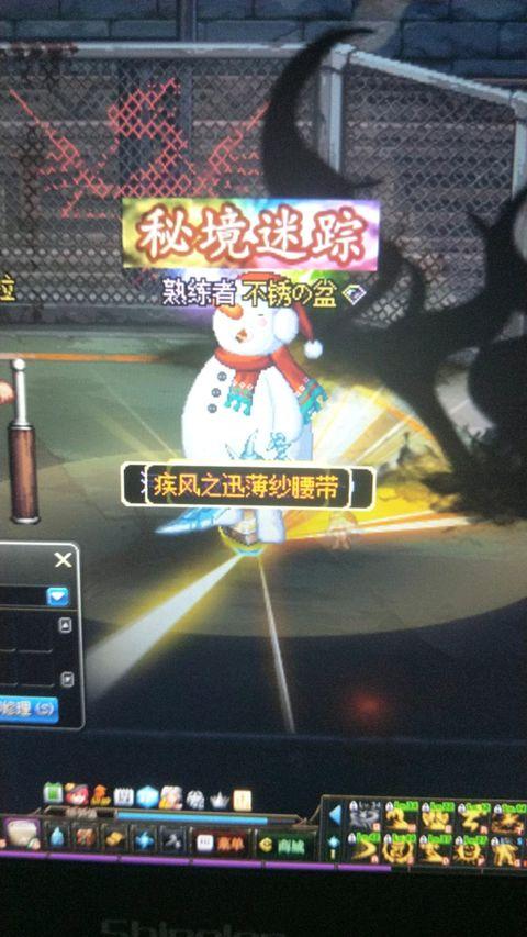 dnf回归玩家怎么给史诗装备加红字,dnf红字装备继承攻略