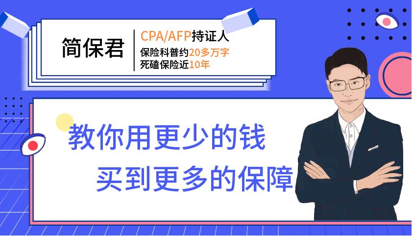 微信支付宝免费提现,支付宝余额怎么免费提现