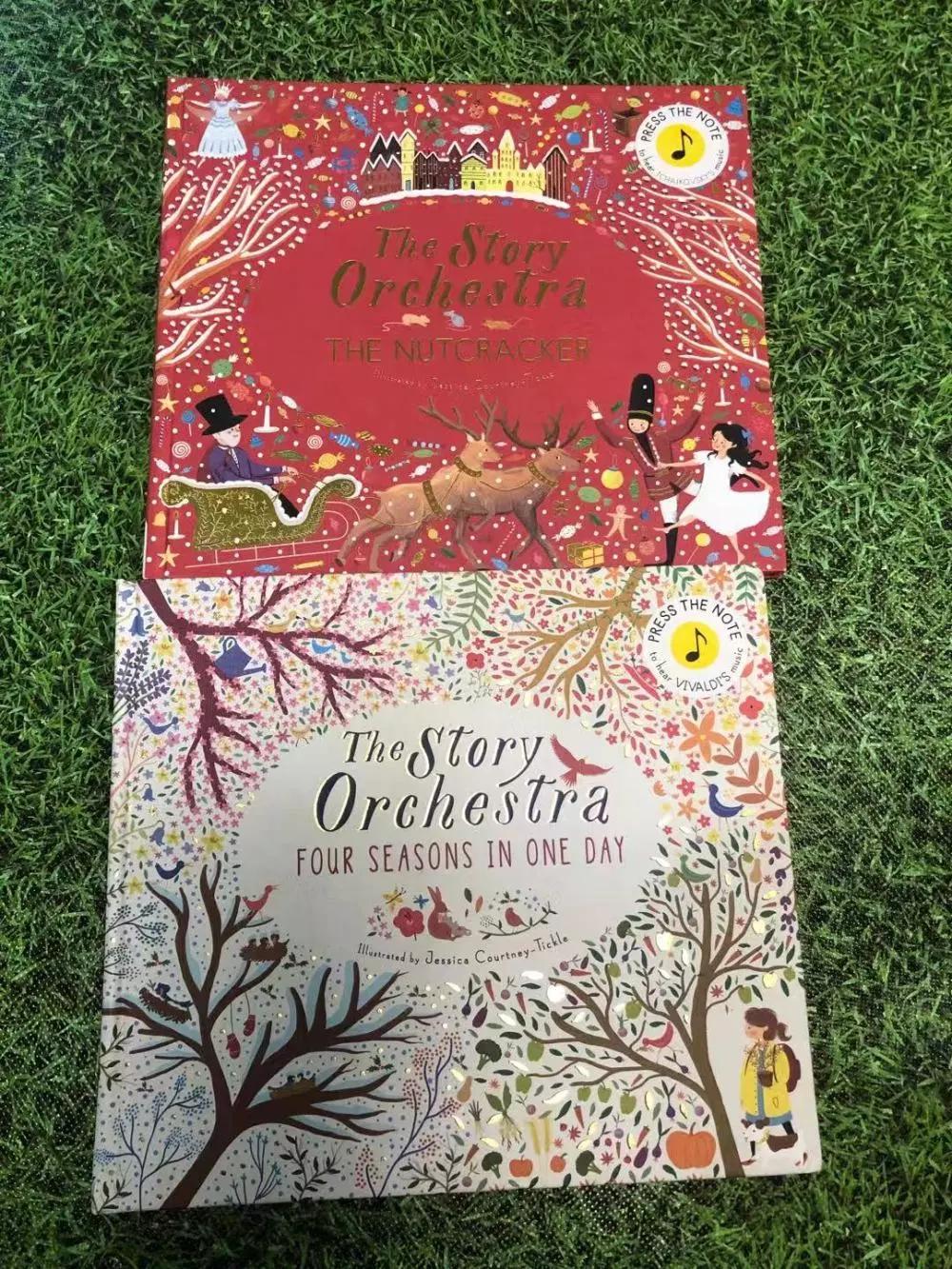 让孩子爱上读书绘本推荐,让孩子爱上阅读的经典书籍