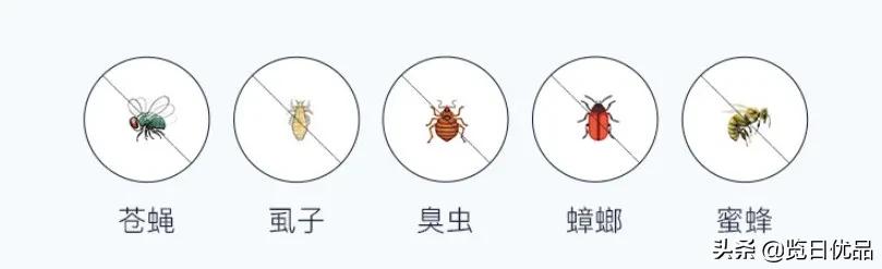 vape驱蚊喷雾驱蚊水 (vape驱蚊水哪个颜色驱蚊效果好)