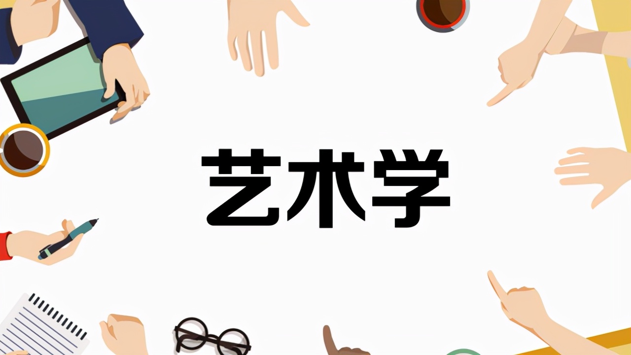 数学不好计算机考研选什么方向,数学很差考研专业推荐