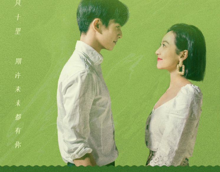 跟贺繁星学职场穿搭,贺繁星职场穿搭