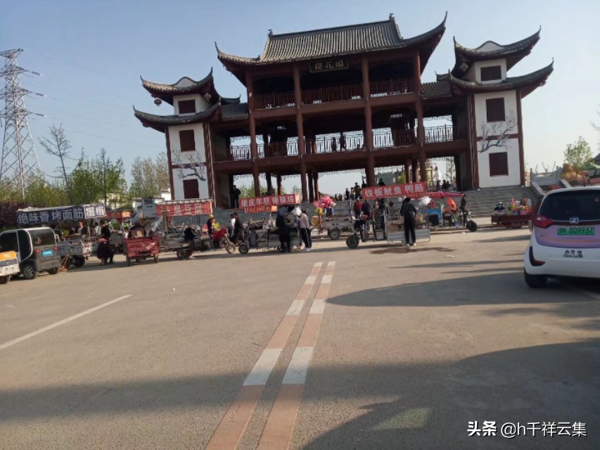 我的家乡商丘夏邑,夏邑又多一处美景有山有水还有花