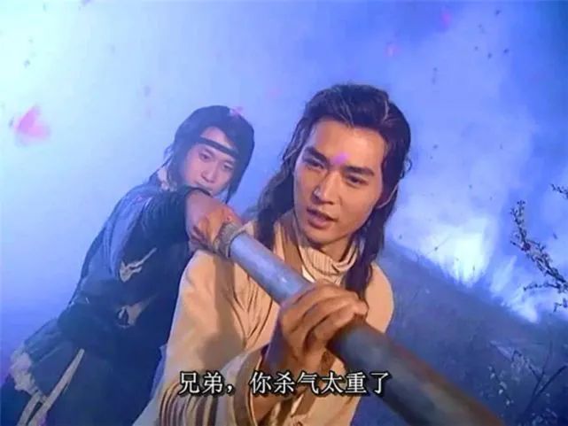 22年了，它还是国产剧颜值天花板