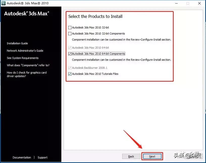 3dsmax2022,3dsmax建模教程