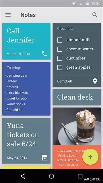 androiddesign,androidui设计欣赏