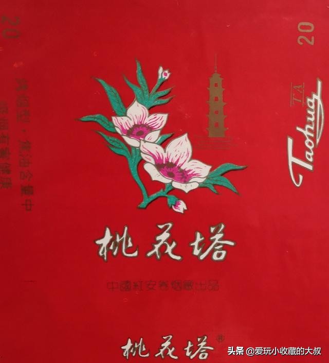 还有什么著名的塔,有哪些著名的塔