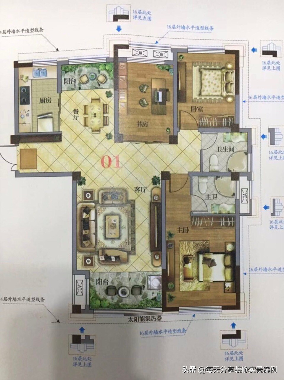 160平方房子装修轻奢鞋柜,160平方南北通透装修进门鞋柜