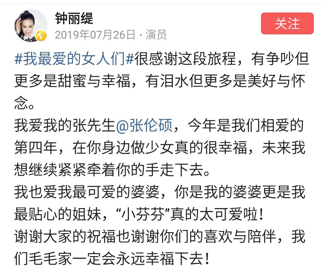 如何正确吵架,如何吵架时思路特别清晰