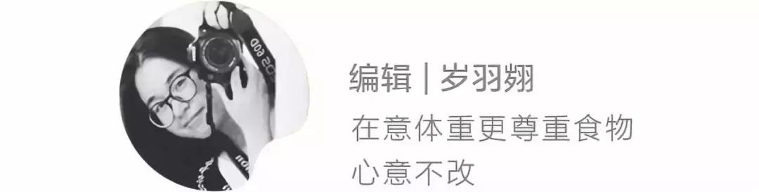 一个模具，轻松get三款萌翻全场的蛋糕食谱，秒变甜品达人