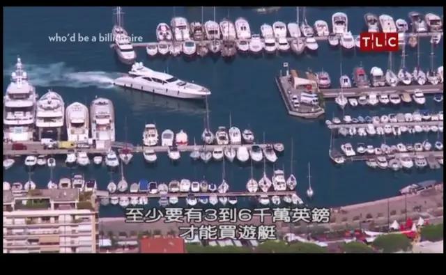 顶级商业思维顶级欲望,顶级富豪的兴趣是什么