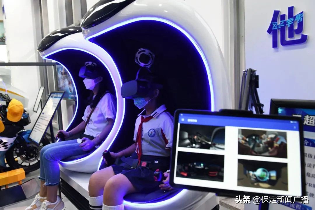 这，就是保定｜叁拾贰儿童友好城市