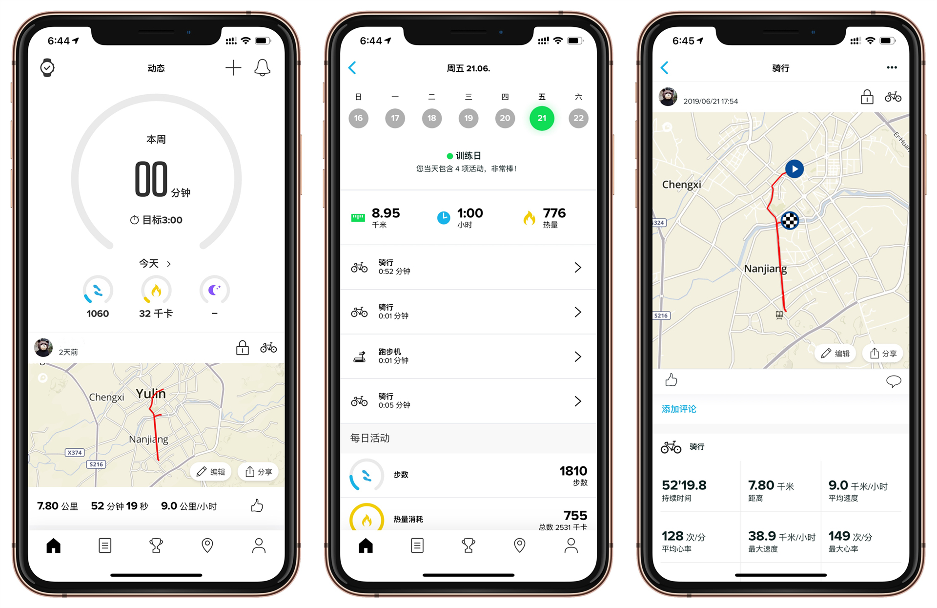颂拓5值得买吗,业有专攻术有专精