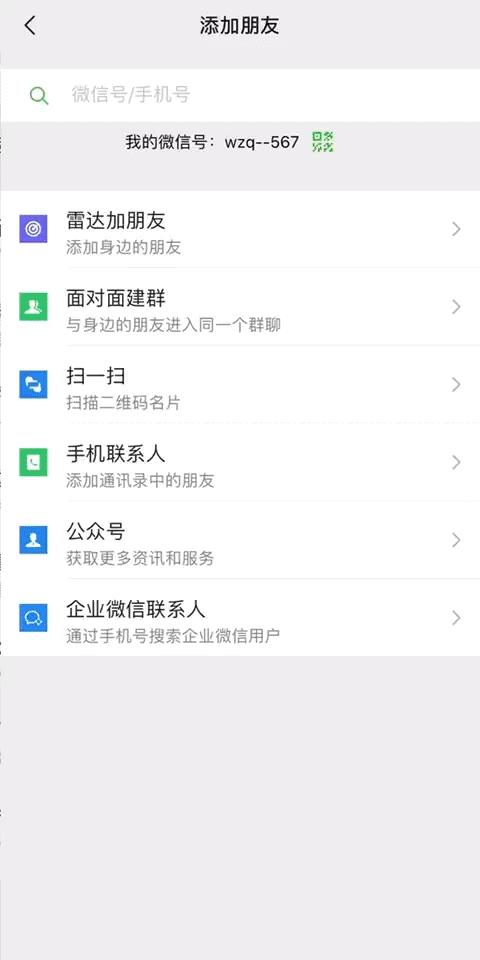 盘点那些不务正业的公司：百事可乐手机、康师傅手机···