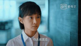 二十不惑2剧情介绍 (二十不惑1剧集合集)