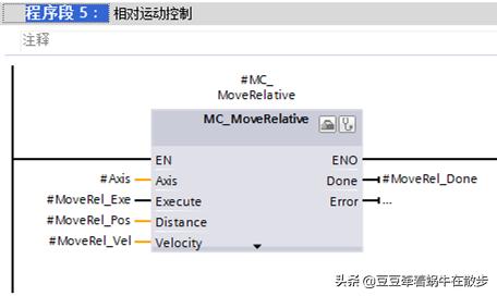 西门子1200plc的工作模式,西门子s71200plc视频跟我学