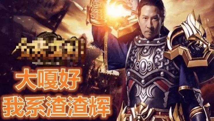 传奇打金回收元宝,传奇手游打金官方回收