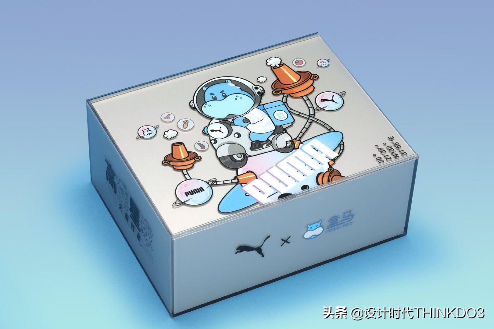 彪马puma创意视频,彪马puma品牌设计