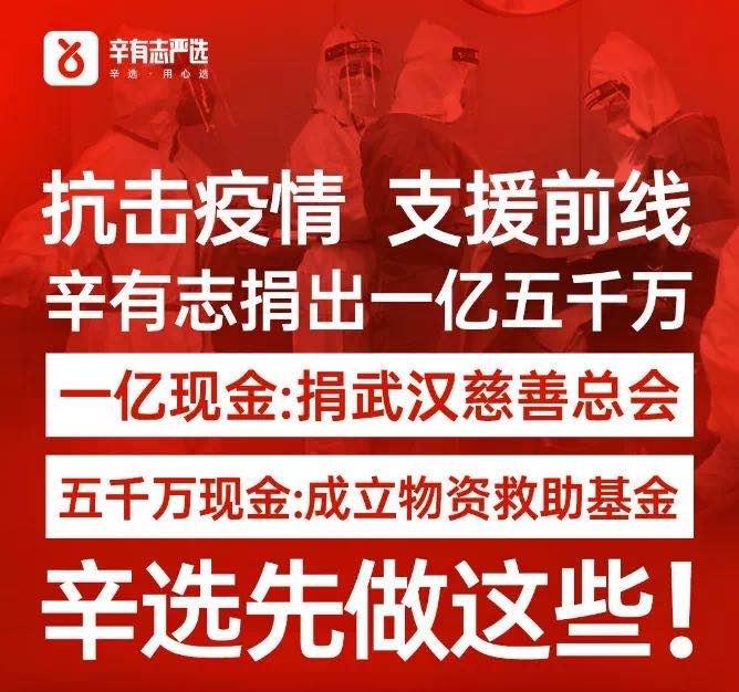 辛巴快手成就完整视频,辛巴徒弟时大漂亮在哪直播呢
