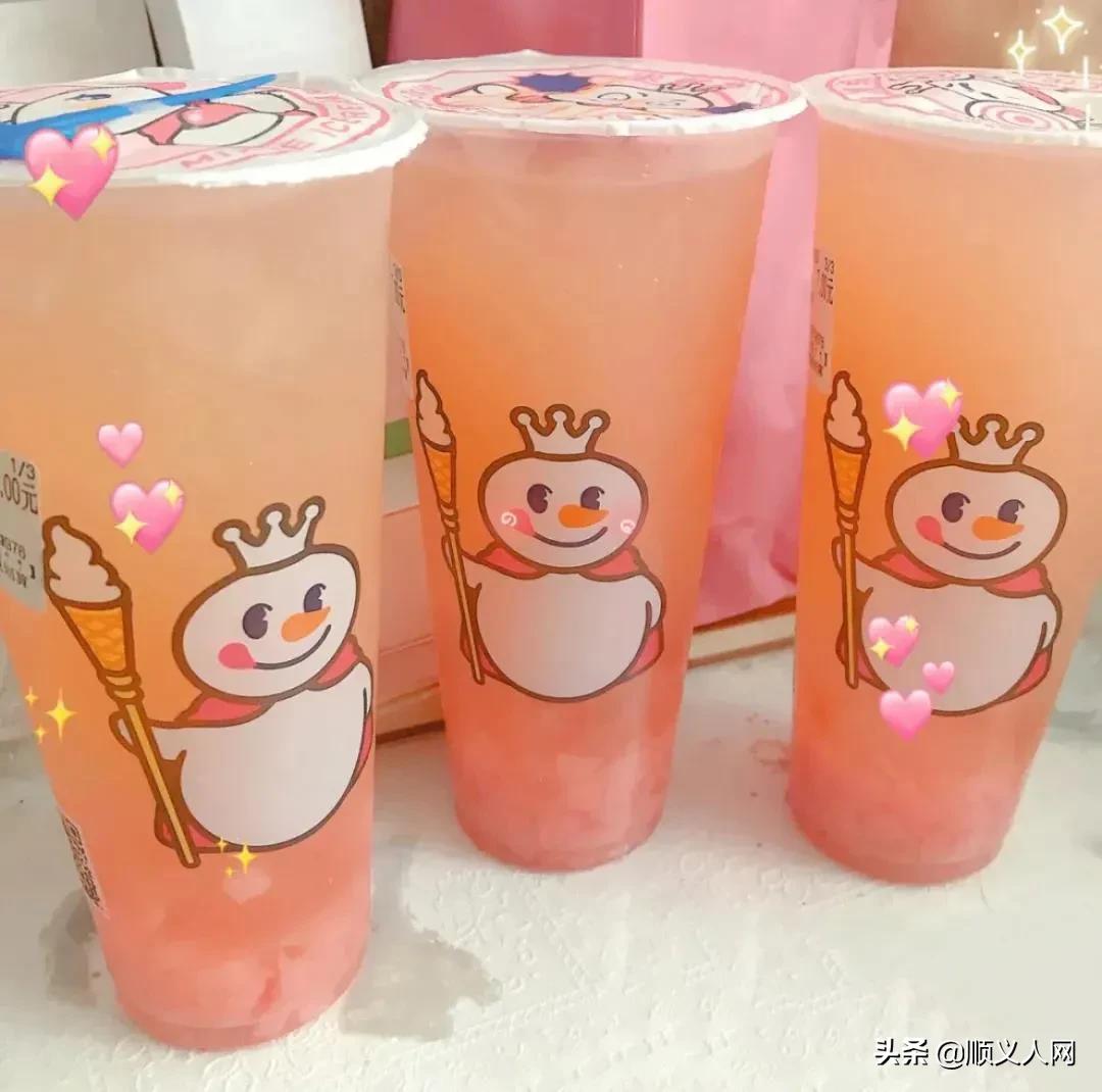 没钱怎么逛遍顺义美食街,顺义必吃一条街在哪里