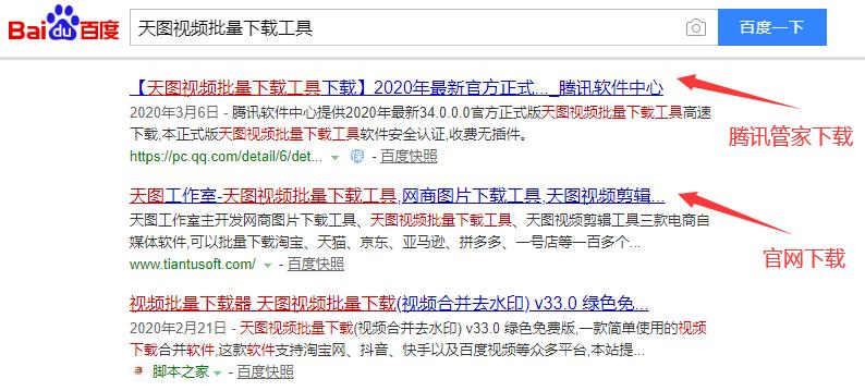 哪款去水印修改md5不降低画质,可以去水印修改md5值用什么软件